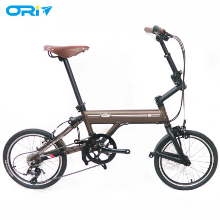 ORI C8 Classic 16吋 hapy go8速鋁合金折疊單車(不含後貨架)_陽極噴沙咖啡