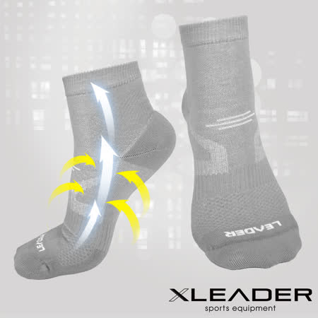 【LEADER】COOLMAX 運動專用薄型除臭機能襪 男款愛 買 小 舖(灰色)