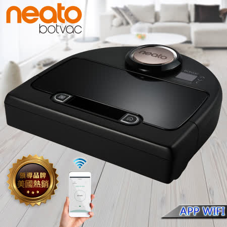 【好物推薦】gohappy線上購物美國超熱銷 Neato Botvac Connected Wifi遙控 雷射掃描掃地機器人吸塵器哪裡買愛 買 洗衣機