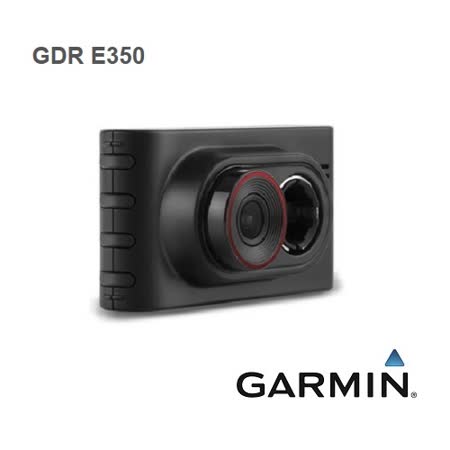 Garmin GDR 無線行車紀錄器E350行車記錄器