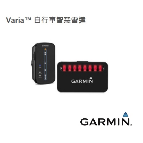 GARMIN Varix5 行車紀錄器a 自行車智慧雷達