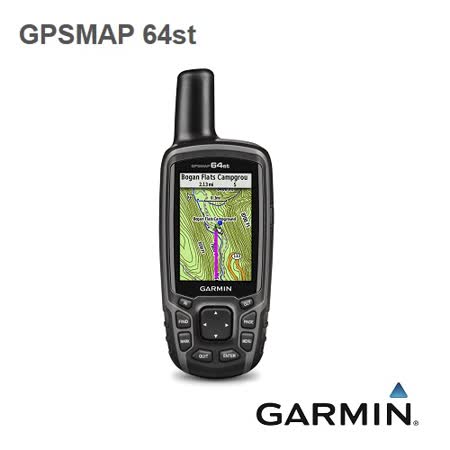 GARMIN G愛 買 dmPSMAP 64st 全能進階雙星定位導航儀