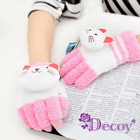 【網購】gohappy 線上快樂購【Decoy】粉紅貓咪＊觸控絨毛手套哪裡買台中 sogo