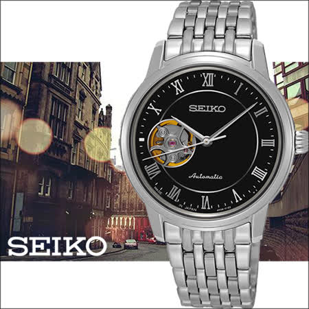 【部落客推薦】gohappy線上購物SEIKO Presage 經典羅馬開芯機械女用腕錶-黑/34mm/4R38-01A0D(SSA855J1)有效嗎大 遠東