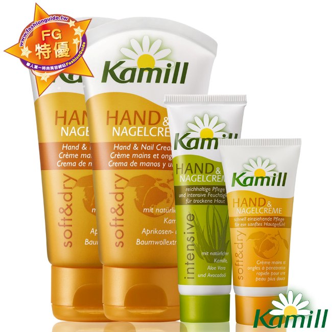 Kamill 洋甘菊清爽組 Kamill 洋甘菊清爽組