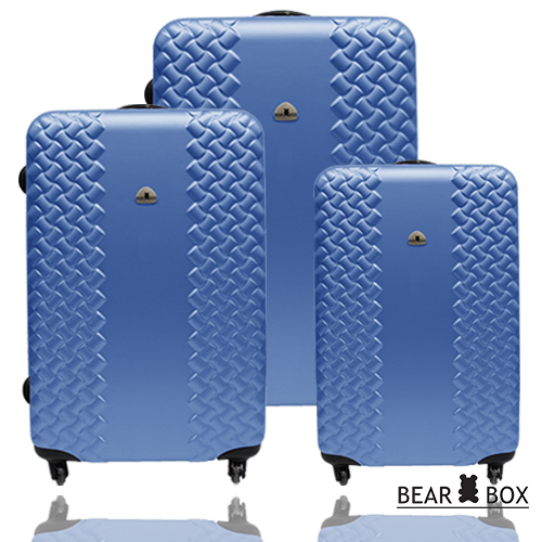 Bear Box 編織風情系列28遠東 都會 股份 有限 公司+24+20吋行李箱/旅行箱