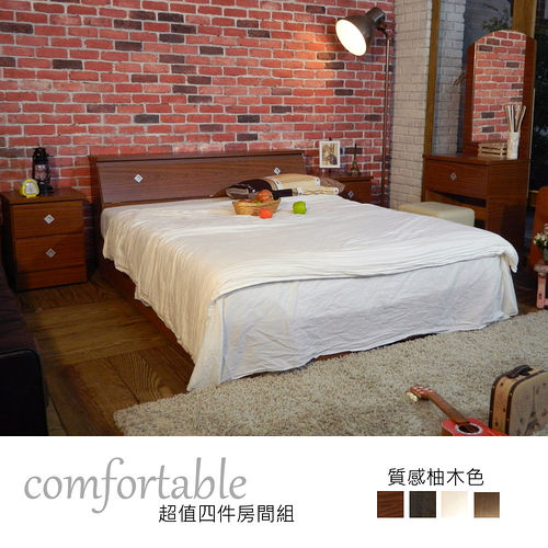 HAPPYHOME 伊芳床箱型4件房間組-床箱+床底+床頭櫃1個+鏡台1WG5-10O+ZU5-7TCR二色可選 HAPPYHOME 伊芳床箱型4件房間組-床箱+床底+床頭櫃1個+鏡台1WG5-10O+ZU5-7TCR二色可選