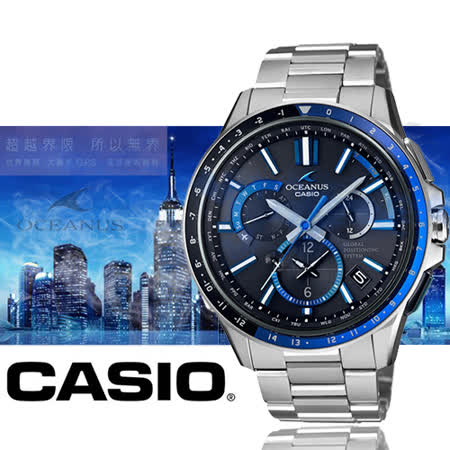 【網購】gohappy快樂購CASIO OCEANUSGPS混合電波接收系統男用腕錶-OCW-G1100-1A價錢大 遠 百 線上 dm