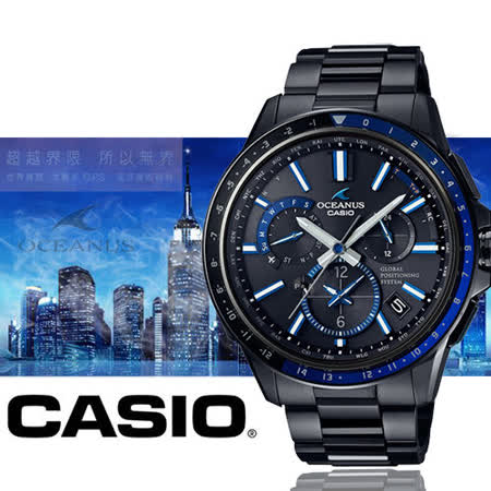 【好物推薦】gohappy線上購物CASIO OCEANUS GPS混合電波接鈦金屬時尚男用腕錶-黑藍/OCW-G1100B-1A好用嗎花蓮 遠 百 美食