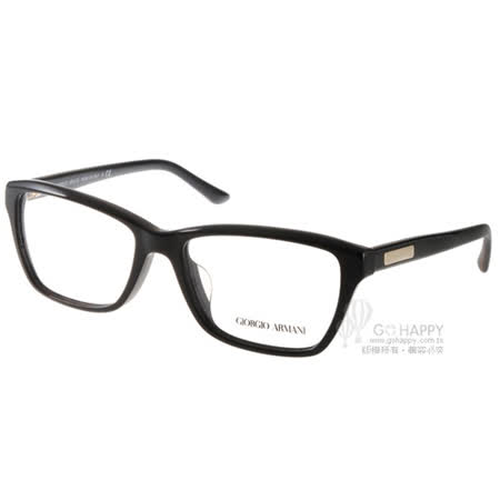 【真心勸敗】gohappy 購物網GIORGIO ARMANI眼鏡 時尚百搭款(黑) #GA7031F 5017哪裡買遠 百 威 秀 影 城
