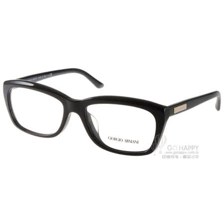 【開箱心得分享】gohappy快樂購GIORGIO ARMANI眼鏡 時尚別緻款(黑) #GA7032F 5017哪裡買桃園 新光 三越