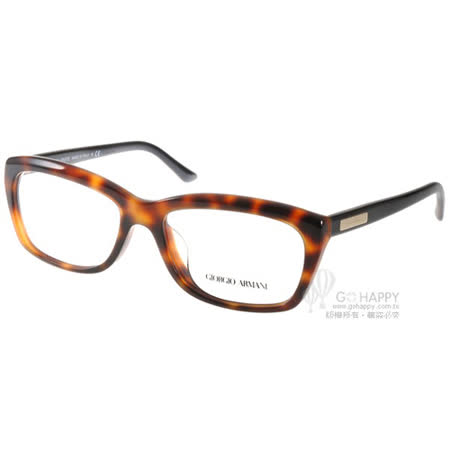 【好物分享】gohappy快樂購物網GIORGIO ARMANI眼鏡 時尚別緻款(琥珀-黑) #GA7032F 5022好用嗎愛 買 吉安