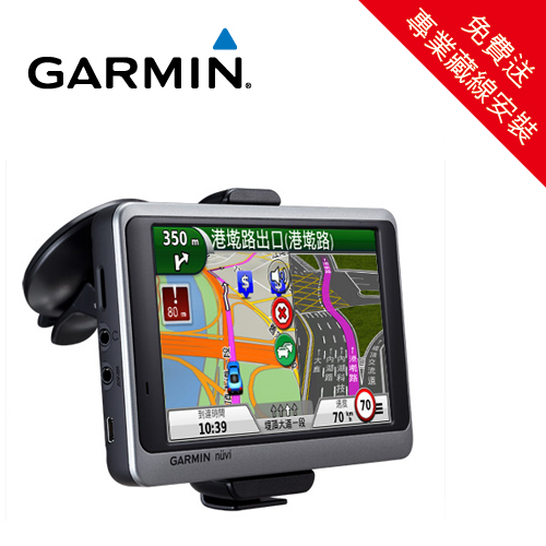 【GARMIN】nuvi3595 5吋高畫質多媒體電視導航機（免費送專業藏哪種行車紀錄器比較好線）