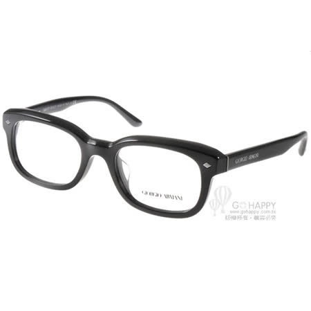 【真心勸敗】gohappy快樂購GIORGIO ARMANI眼鏡 成熟別緻款(黑) #GA7089F 5017開箱sogo 雙 和 店