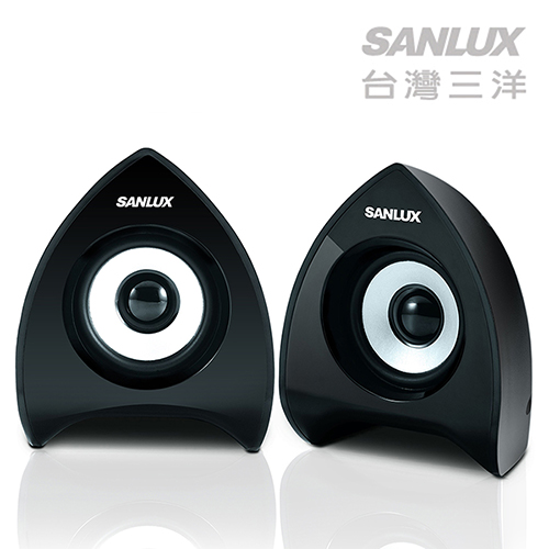 台灣三洋SANLUX 2.0聲道USB多媒體電腦喇叭 (SYSP-233) 台灣三洋SANLUX 2.0聲道USB多媒體電腦喇叭 (SYSP-233)