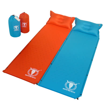 【APC】可拼接自動充sogo 美食氣睡墊-帶自充式頭枕-厚2.5cm-藍色/桔紅色 (2入組)