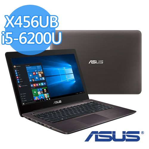 ASUS 華碩 X456UB 14吋 i5-6200U 1TB W10新機 NV940 2G獨顯 強勁效能美型筆電(亮面棕) ASUS 華碩 X456UB 14吋 i5-6200U 1TB W10新機 NV940 2G獨顯 強勁效能美型筆電(亮面棕)
