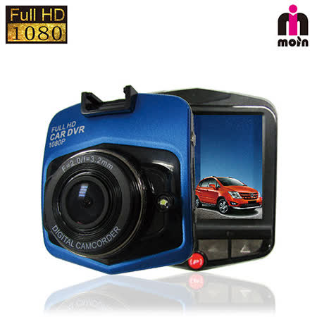 【moin】Full HD1080P超大光圈 D21智能愛 買 內 湖型行車紀錄器