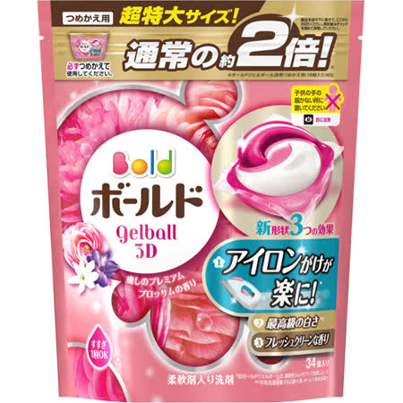【好物推薦】gohappy線上購物日本P&G ARIEL洗衣膠球補充包36入-粉色花香874g開箱花蓮 遠 百 餐廳