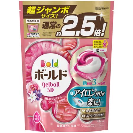 【真心勸敗】gohappy 購物網日本P&G ARIEL洗衣膠球補充包48入-粉色花香1.16kg評價sogo