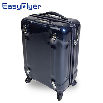 EasyFl忠孝 sogoyer 易飛翔-20吋時空漫遊爆拉鍊系列行李箱-萊茵藍