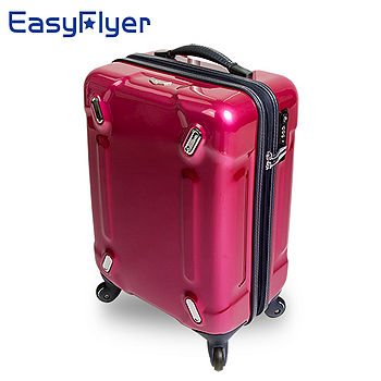 EasyFlyer sogo com tw易飛翔-20吋時空漫遊爆拉鍊系列行李箱-復古莓
