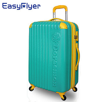 EasyFlyer 易飛翔永和 sogo-28吋哆啦A夢撞色系列加大行李箱-巴西綠