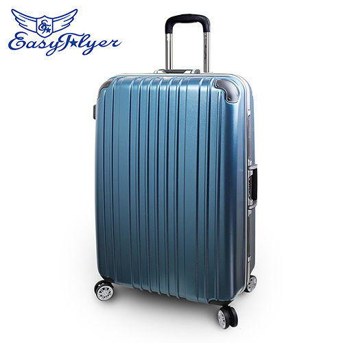 EasyFlyer易飛翔-26吋絕色鋁框霧面系列行李happy go 購物箱-青水藍