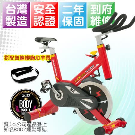 【好吉康 Well Come】輕商級22KG飛輪健身車 皮帶傳動 B6飛輪大 逺 百車 台灣製二年保固