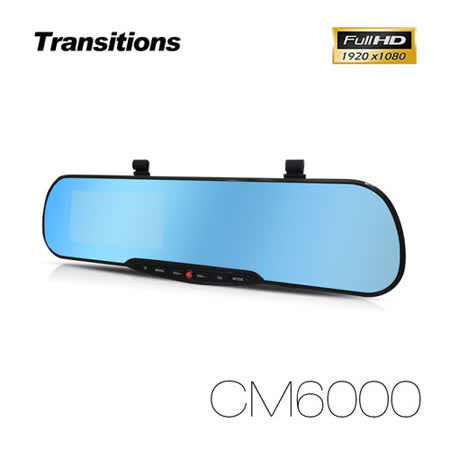 全視線 CM6000 1080愛 買 尿布P 超長待機十天停車監控 後視鏡行車記錄器(送16G TF卡)