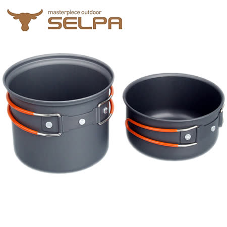 【韓國SELPA】不沾鍋高雄 漢 神設計輕量鋁合金套鍋 兩件組