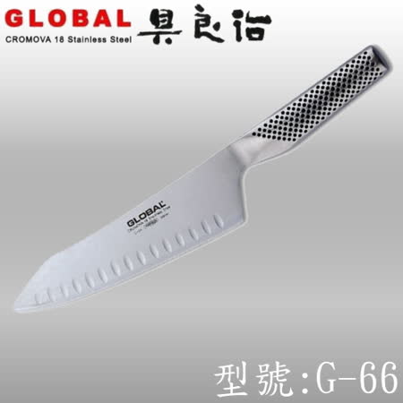 【開箱心得分享】gohappy快樂購《YOSHIKIN 具良治》日本 GLOBAL 專業廚刀25CM(G-66)效果如何愛 買 總 公司 電話