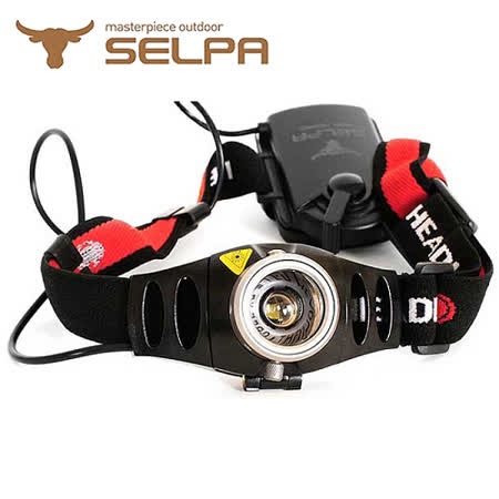 【韓國SELPA】可調大 遠 百 遠東 百貨光類魚眼伸縮變焦頭燈