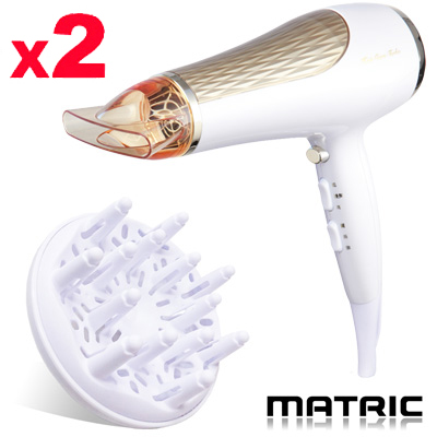 團購2入↘松木MATRIC專業級大風量負離子護髮吹風機