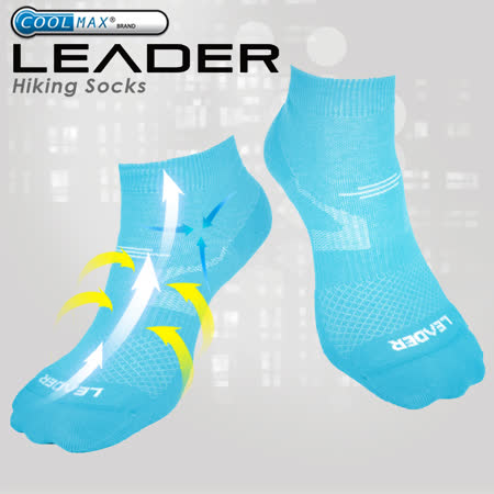 【LEADER】COO大 遠 百 地址LMAX 運動專用薄型除臭機能襪 女款(水藍)