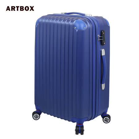 【ARTBOX】迷戀經典 - 20吋ABS可加大硬殼行李箱/登機雙 和 太平洋箱(寶藍)