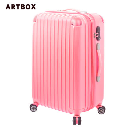【ARTBOX】迷戀經典 - 20吋ABS可加www sogo大硬殼行李箱/登機箱(粉紅)