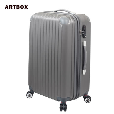 【ARTBOX】迷戀經典 - 20吋ABS可加大硬殼行李箱愛 買 員 林 店/登機箱(鐵灰)