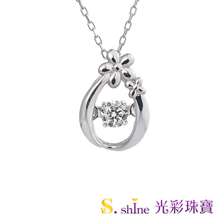 【好物分享】gohappy 線上快樂購【光彩珠寶】日本舞動鑽石項鍊 著迷評價高雄 佩 佩