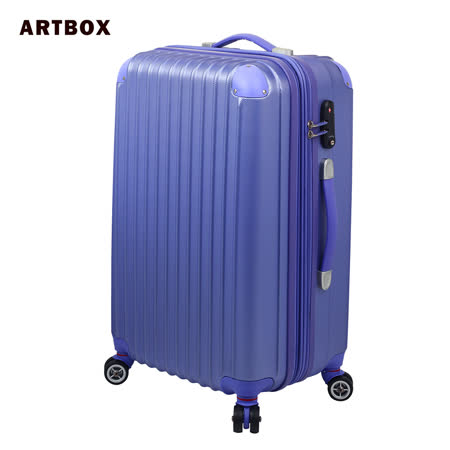 【ARTBOX】迷戀經典 - 24吋ABS可加大硬殼行李箱/登機箱(go gappy淺紫)