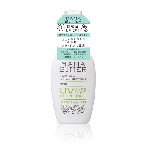 【MAMA BUTTER】精油防曬噴霧 【MAMA BUTTER】精油防曬噴霧