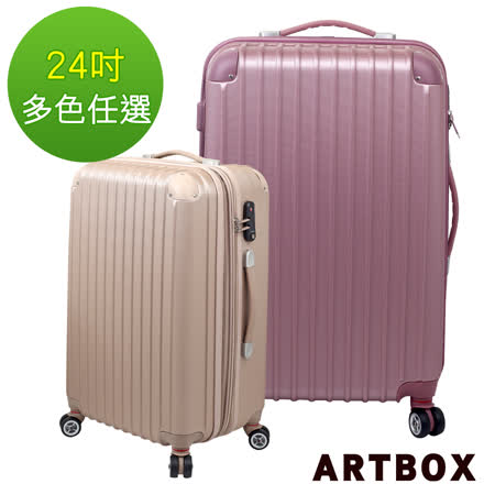 【ARTBOX】迷戀經典 -愛 買 量販 店 營業 時間 24吋ABS可加大硬殼行李箱/登機箱(多色任選)