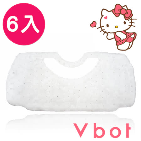 【真心勸敗】gohappy 購物網Vbot x Hello Kitty  掃地機器人專用 二代極淨濾網(6入)效果大 遠 百 徵 才