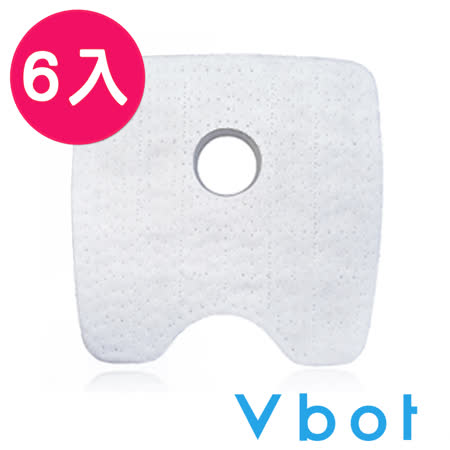【網購】gohappy線上購物Vbot 二代MINI掃地機器人專用 二代極淨濾網(6入)價格大 遠 百 三 多