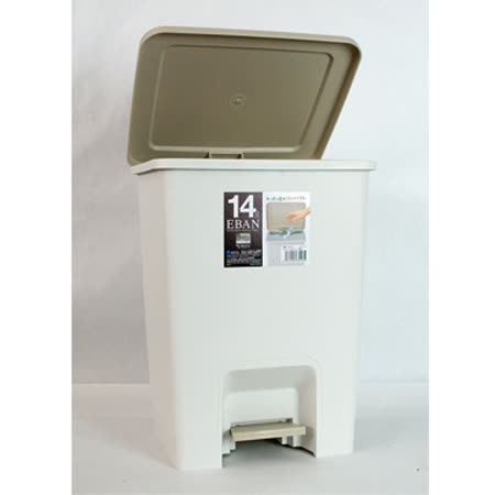 【好物推薦】gohappy 線上快樂購《ASVEL》踏式腳型垃圾桶-14L價錢太平洋 sogo 新竹 店