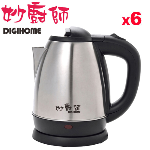 【團購6入】▼妙廚師1.5L不鏽鋼快煮壺 DH-SK15 【團購6入】▼妙廚師1.5L不鏽鋼快煮壺 DH-SK15