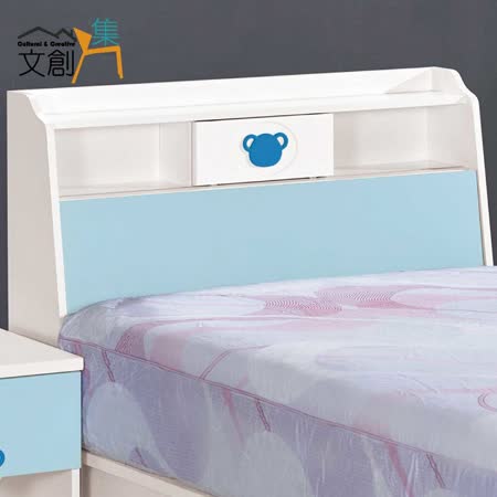【好物分享】gohappy 線上快樂購【文創集】絲拉莉 3.5尺粉藍色床頭箱評價如何大 遠 百 美食