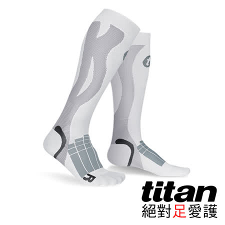【網購】gohappy快樂購Titan壓力運動襪Elite-白/灰好嗎新光 三越 信義 店