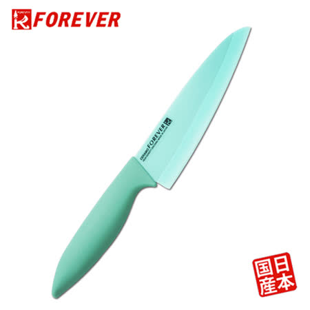 【部落客推薦】gohappy【FOREVER】日本製造鋒愛華陶瓷刀16cm(綠刃綠柄)價錢寶 慶 遠東 週年 慶