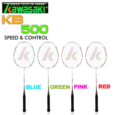 Kawas中 和 愛 買aki KB 500 鋁合金超輕羽球拍(一組二支)-隨機出貨